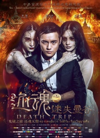 逍遥sm女紧缚圈坛